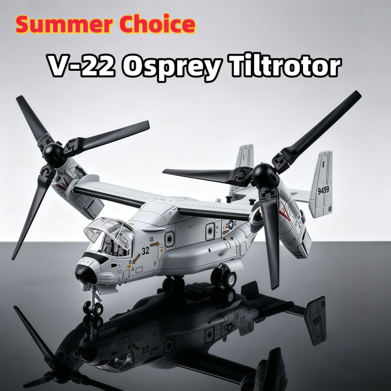 Jjrc Drone X12 - 1/72 스케일의 창의적인 군사 시리즈 V-22