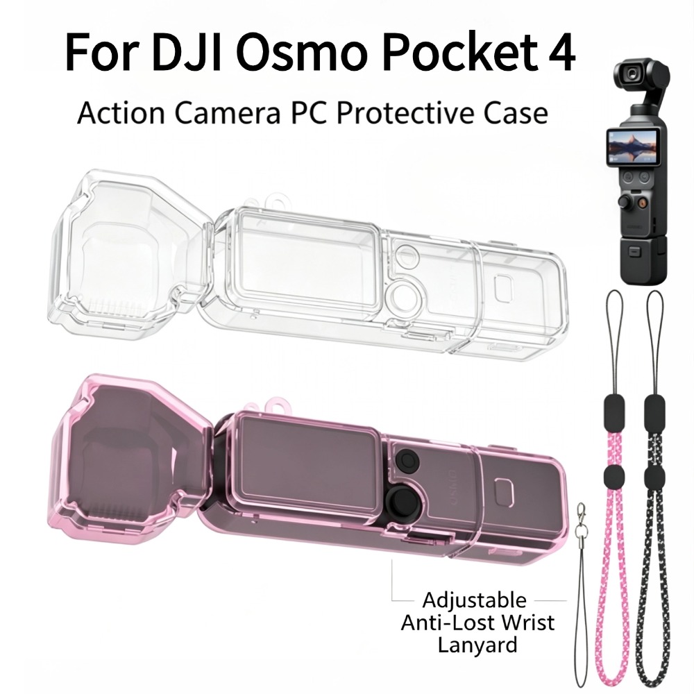 DJI 오즈모 포켓 4용 투명 PC 보호 하드 케이스, - Drone Gimbal Case 리뷰 및 가격